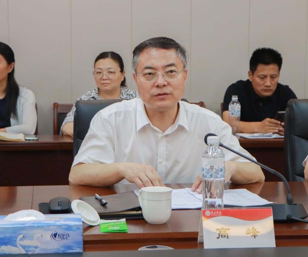 20240709枣庄市人大常委会主任邵士官来365官网调研 (7).jpg