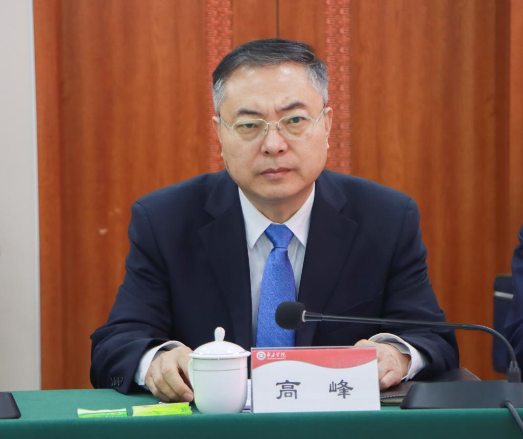 20241121365官网召开师范类专业认证现场考查专家见面会 (4).jpg