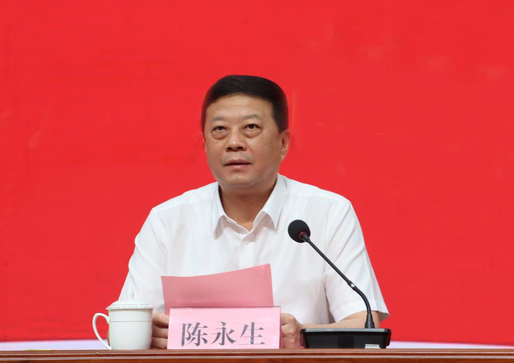 20240911研究院揭牌-陈永生11.jpg