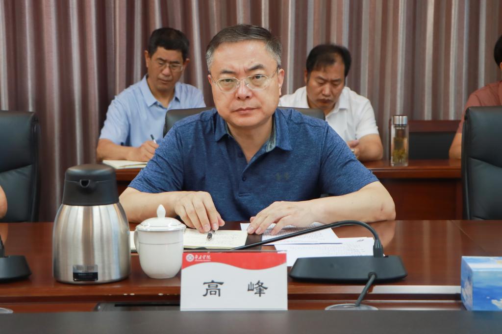20240726365官网召开新一轮教育教学审核评估院部评估工作推进会 (1).jpg