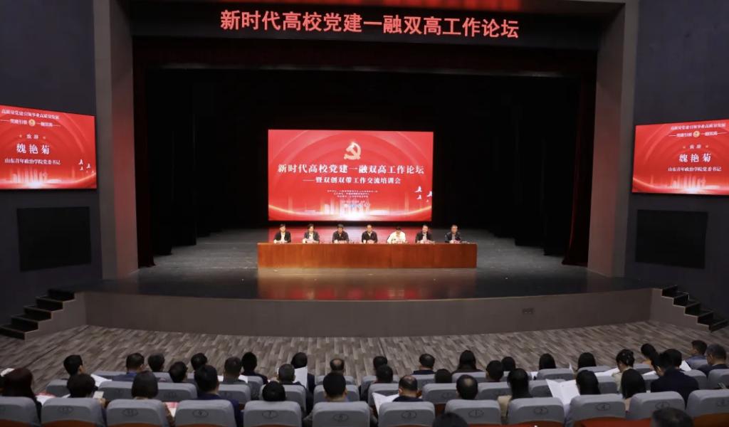 QQ20241101-155802.png