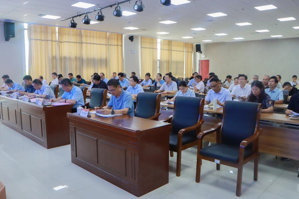 20240723365官网举行学科建设和人才工作会议 (13).jpg