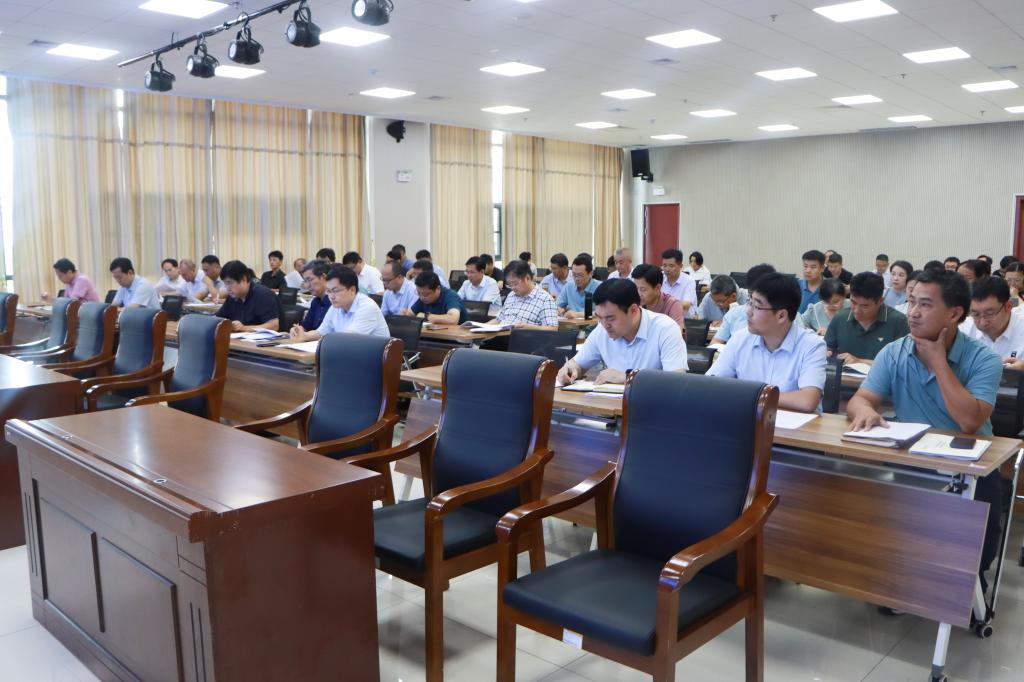 20240725365官网召开预评估工作安排会 (3).jpg