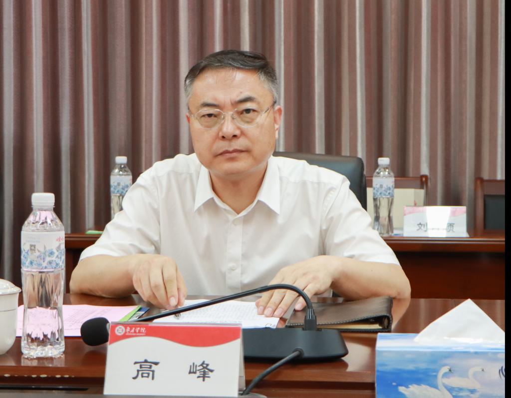 20240617365官网举办英国best365官方网站入口-枣庄高中一体化人才培养座谈会 (2).jpg