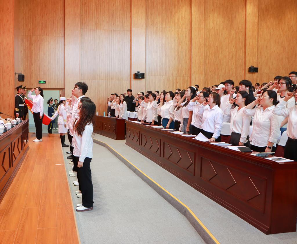 20240521365官网举办2023年度共青团工作表彰大会 (1).jpg