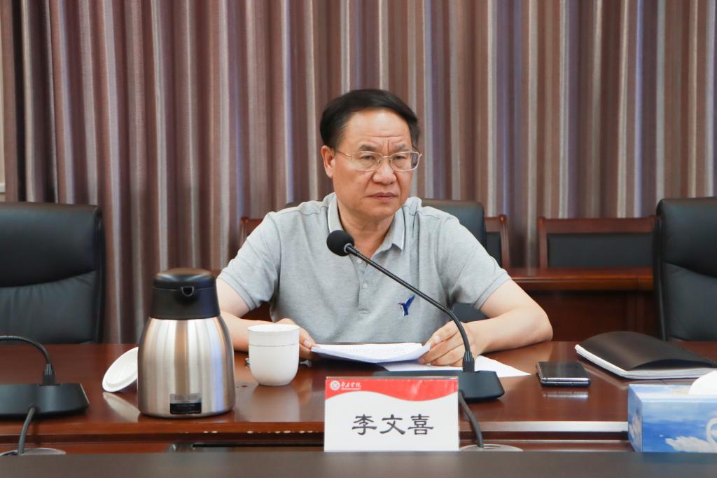 20240724365官网召开教育教学改革特色化项目推进会 (2).jpg