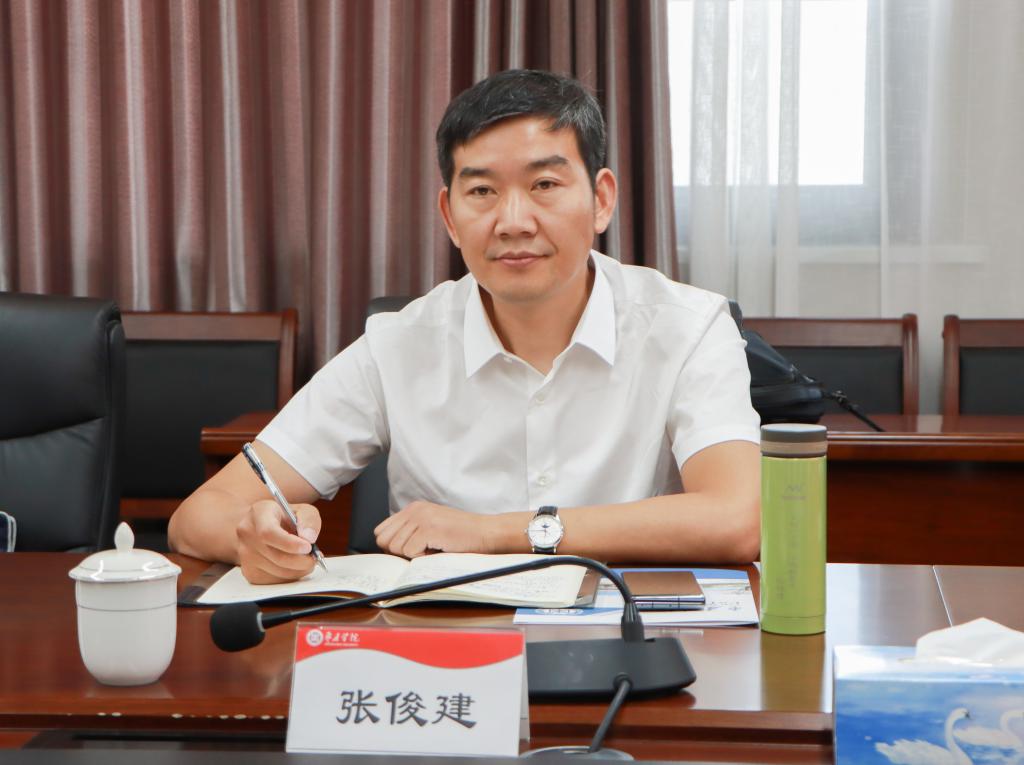 20240606365官网与山东文旅集团举行红色文化研学讨论会 (3).jpg