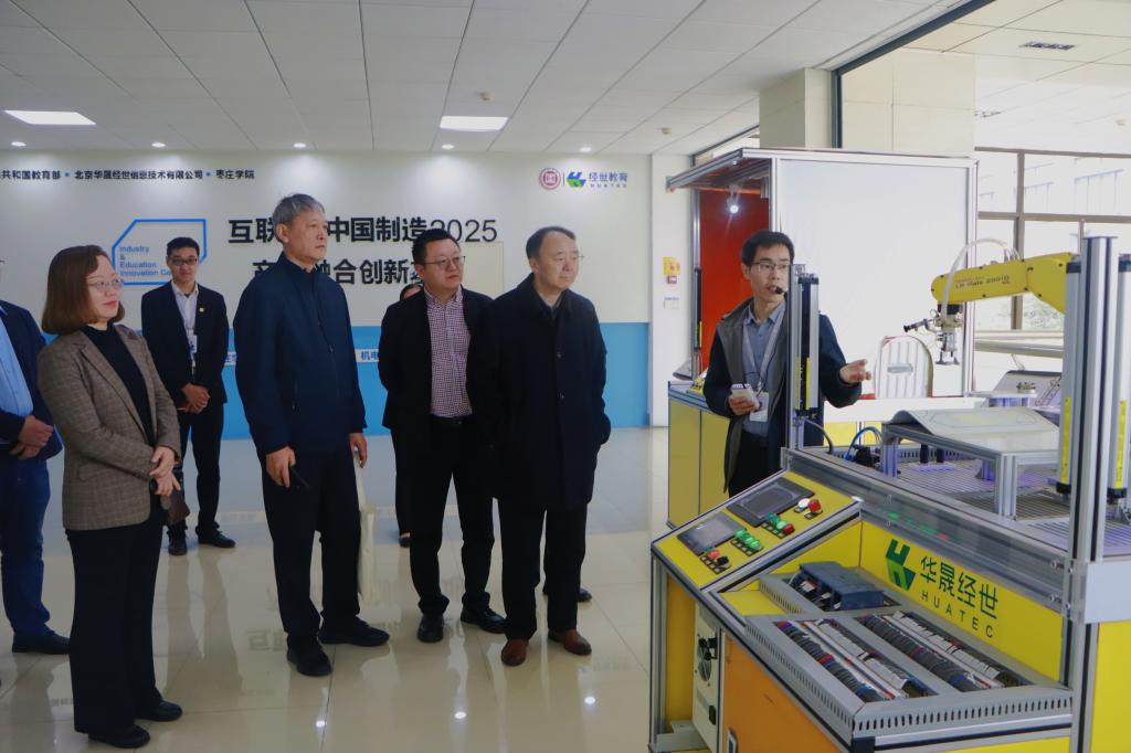 20240402山东文化产业职业学院来365官网考察交流 (4).jpg
