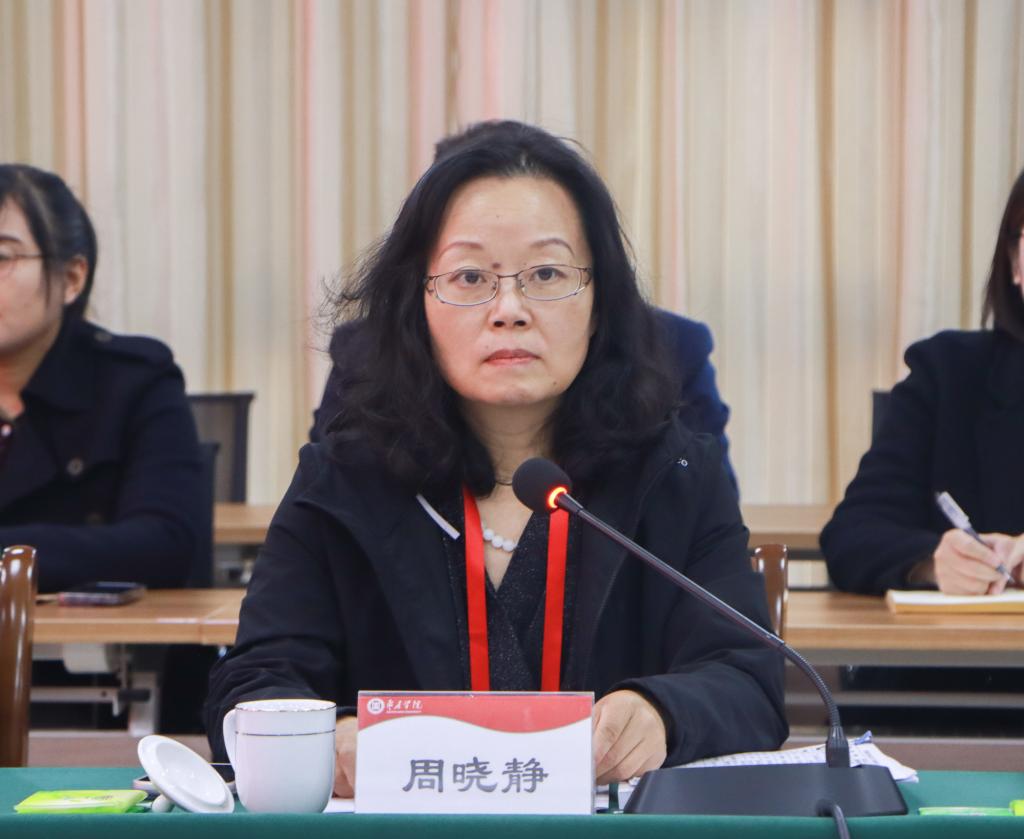 20241121365官网召开师范类专业认证现场考查专家见面会 (5).jpg