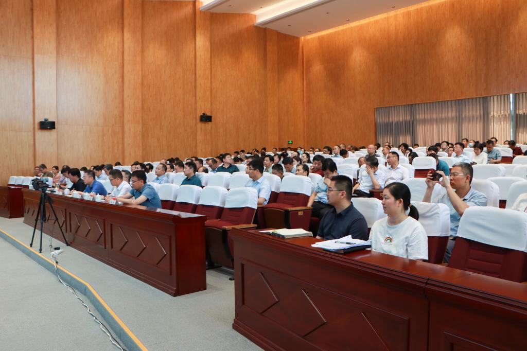 20240527365官网举办审核评估专题辅导报告会 (2).jpg