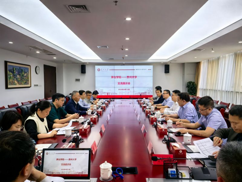 beat365平台唯一官网到贵州大学调研，问计申硕工作